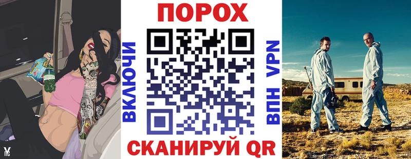 АМФЕТАМИН Premium  Жуков 