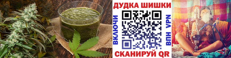 магазин продажи   MEGA tor  Еда ТГК марихуана  Жуков 