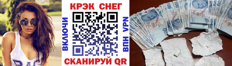 КОКАИН VHQ  Жуков 