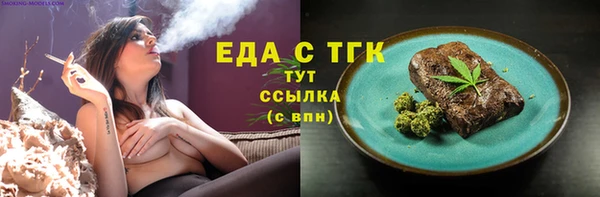 ECSTASY Алексеевка