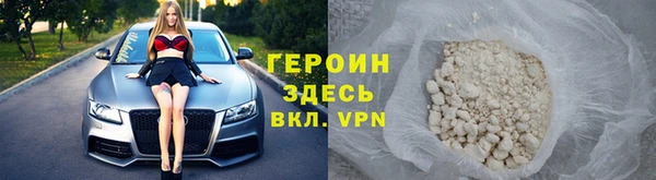 2c-b Покачи