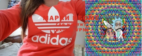ECSTASY Алексеевка