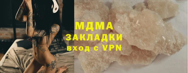 ECSTASY Алексеевка