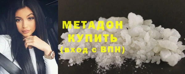 MDMA Алзамай