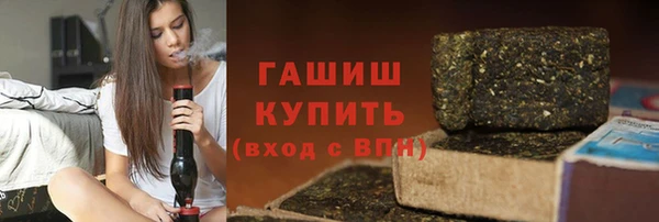 бутират Алексин