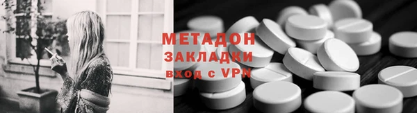 ECSTASY Алексеевка