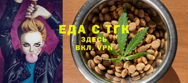 ECSTASY Алексеевка