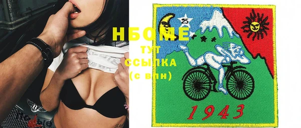 ECSTASY Алексеевка