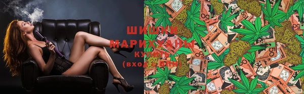 MDMA Алзамай