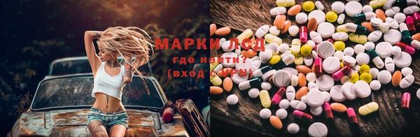 MDMA Алзамай