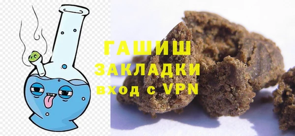 MDMA Алзамай