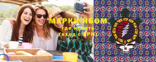 MDMA Алзамай