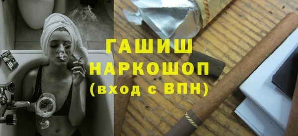 MDMA Алзамай