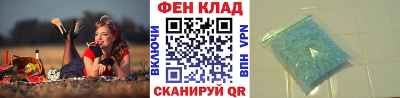 Метамфетамин винт  Жуков 