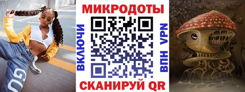 гидра зеркало  купить наркотик  сайты даркнета телеграм  Галлюциногенные грибы мицелий  Жуков 