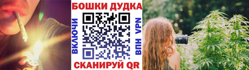 МАРИХУАНА ГИДРОПОН  omg как зайти  Жуков 